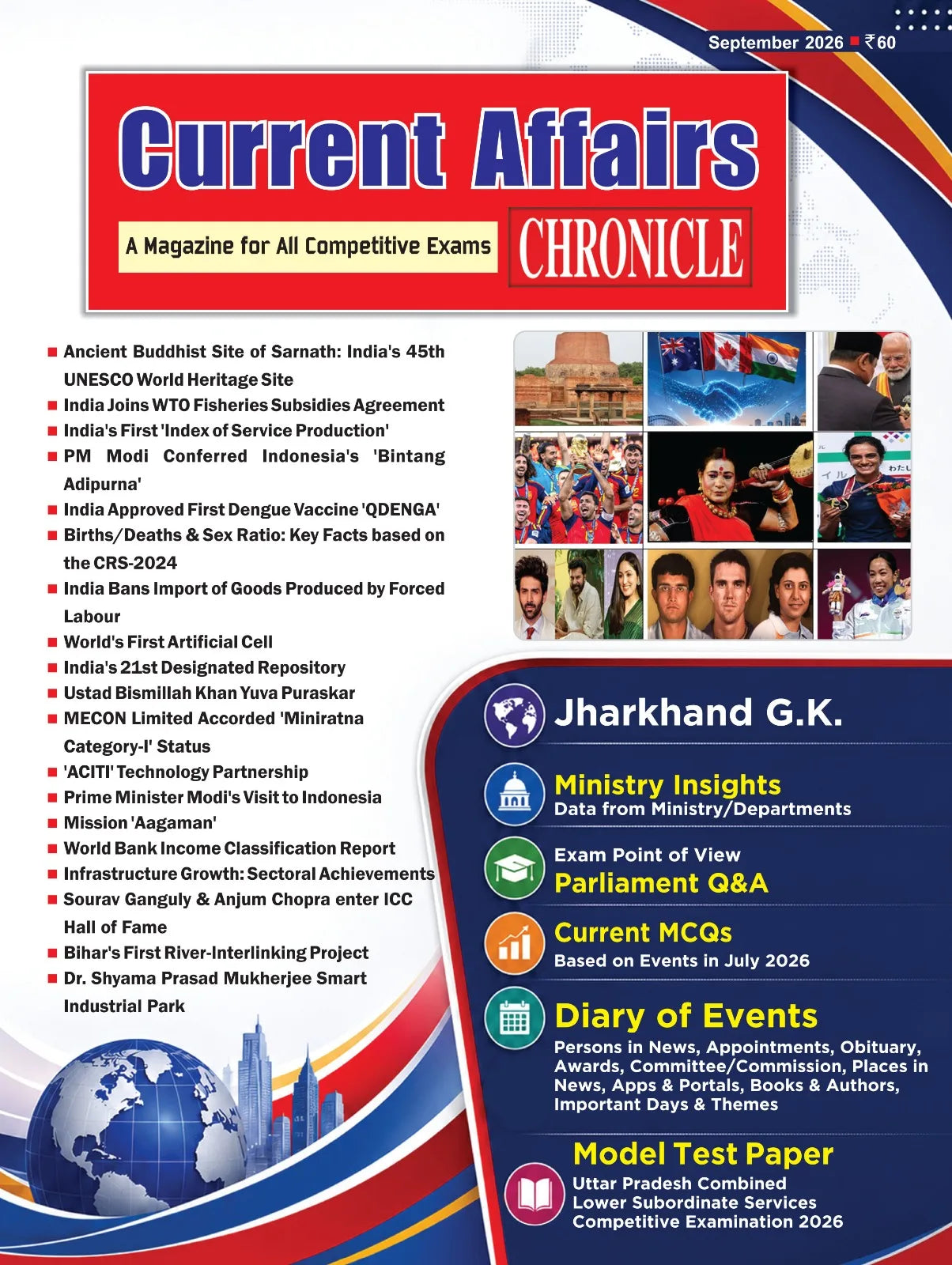 Current Affairs Chronicle September 2026 English Monthly Magazine for All Competitive Exams