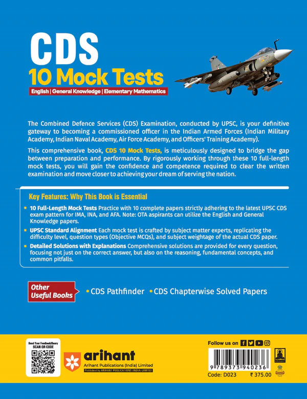 Arihant UPSC CDS 2026 10 Mock Tests Complete Practice Book for English General Knowledge And Elementary Mathematics Latest Pattern Detailed Solutions Trend Analysis  2025-2022 And OMR Sheet With Free Khatu Shyam Sticker