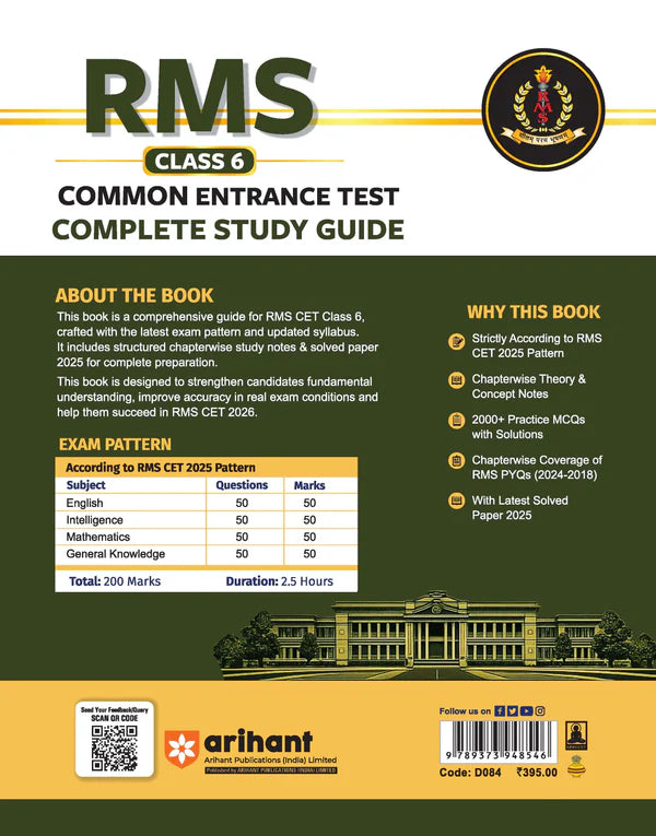 Arihant RMS Rashtriya Military School Class 6 Entrance Test 2026 Complete Study Guide with Chapterwise Notes Solved Paper 2025 RMS PYQs 2018-2024 2000+Practice MCQs with Detailed Solutions Latest Exam Pattern Based With Khatu Shyam Sticker