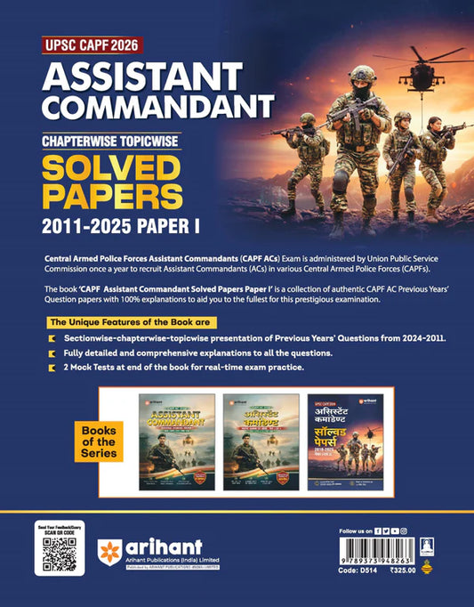Arihant UPSC CAPF Assistant Commandant 2026 Chapterwise Topicwise Solved Papers 2011-2025 Paper 1 And 2 Mock Papers, Sectionwise PYQs with Detailed Explanations English Medium With Free Khatu Shyam Sticker