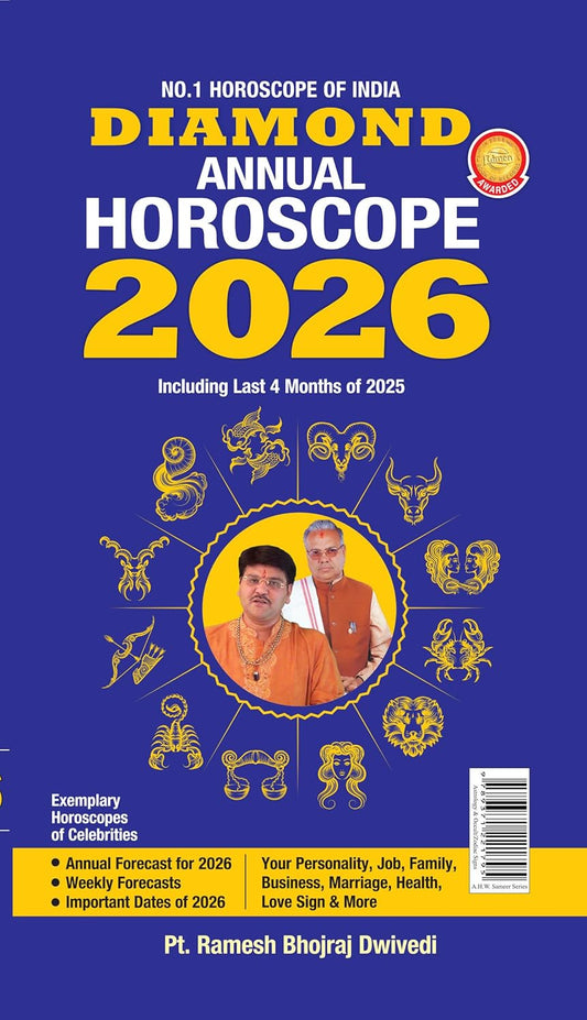 Diamond Books Annual Horoscope 2026 By Pt Ramesh Bhojraj Dwivedi Including Last 4 Months of 2025 English Medium