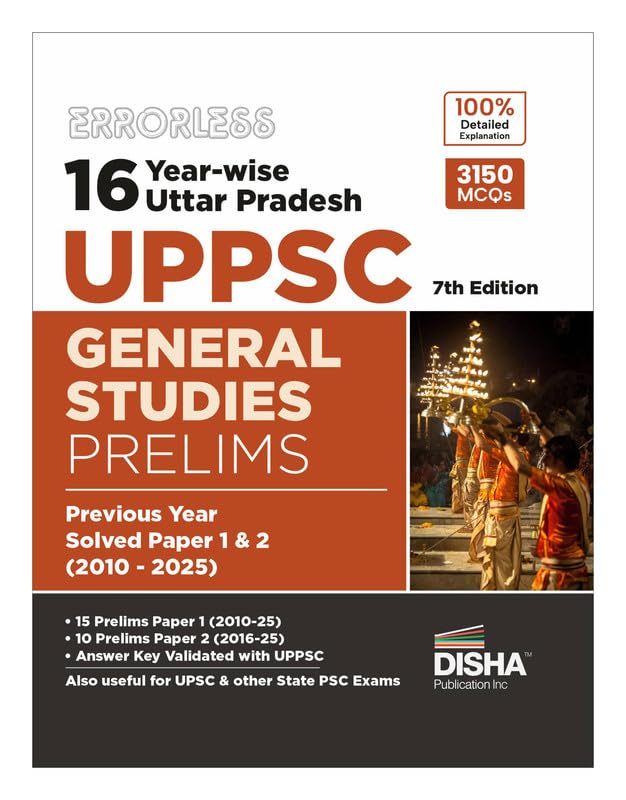 Disha Errorless 16 Yearwise Uttar Pradesh UPPSC General Studies Prelims Previous Year Solved Papers 1 and 2 2010 to 2025 7th Edition UPPCS PYQs Question Bank