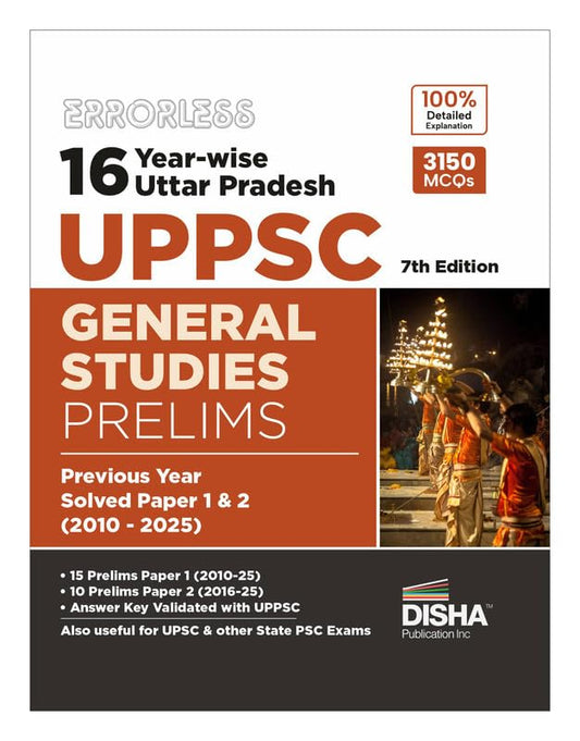 Disha Errorless 16 Yearwise Uttar Pradesh UPPSC General Studies Prelims Previous Year Solved Papers 1 and 2 2010 to 2025 7th Edition UPPCS PYQs Question Bank
