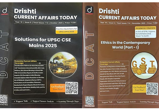 Drishti Current Affairs Today October November 2025 Combo Pack Of Two English Monthly Magazines