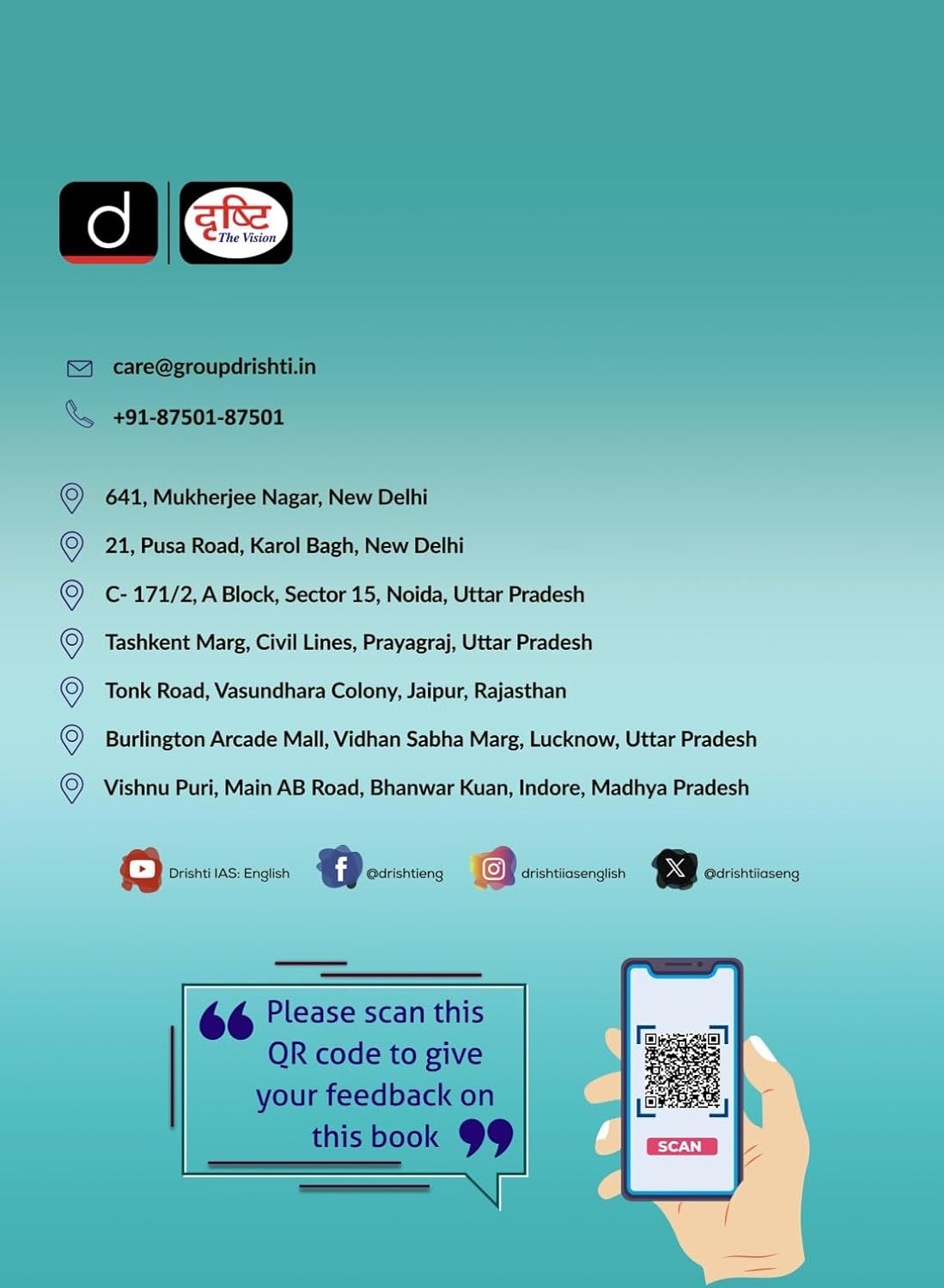 Drishti IAS Environment and Ecology and Disaster Management UPSC Books 2026 Class Notes GS Prelims + Mains Foundation Course Book for UPSC Civil Services