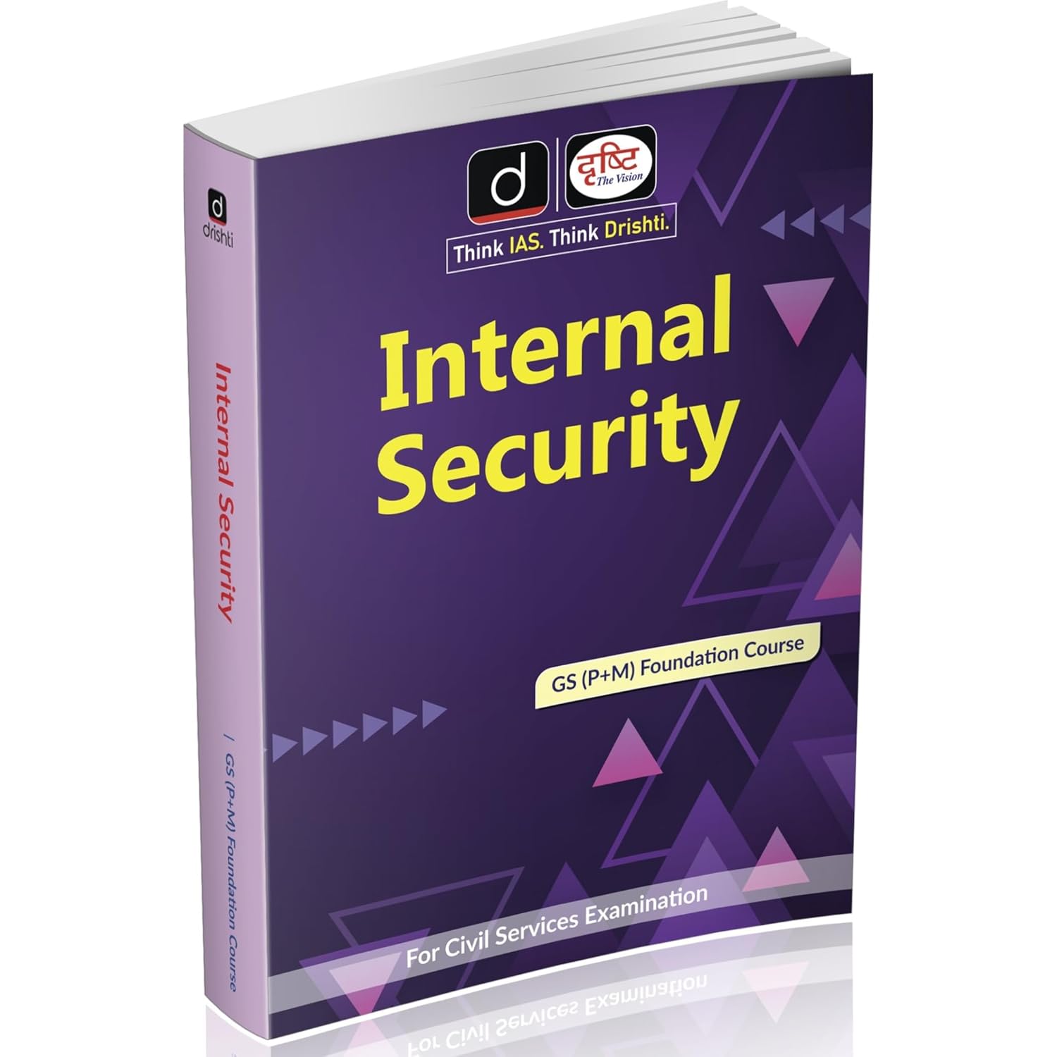 Gs Module Upsc Drishti IAS Internal Security GS Foundation Module English Medium Upda ...