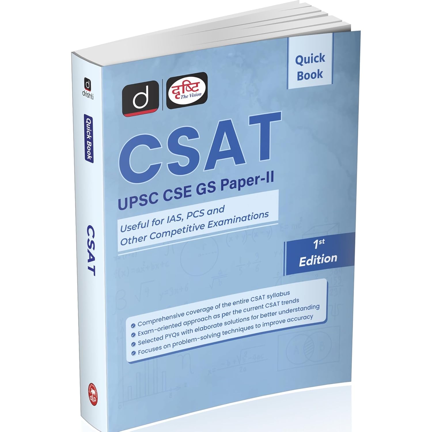 Drishti IAS Quick Book CSAT UPSC CSE GS Paper 2 First Edition English Medium Useful for IAS PCS and Other Competitive Examinations UPSC Books 2026