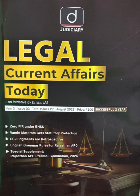 Drishti Judiciary Legal Current Affairs Today August 2026 English Monthly Magazine