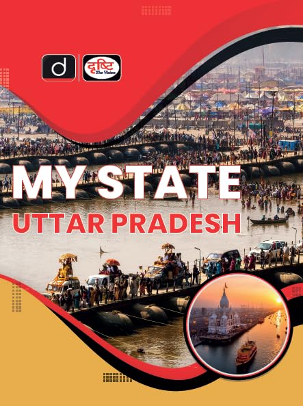 Drishti My State Uttar Pradesh 2nd Edition IAS State Goverment Exam Book