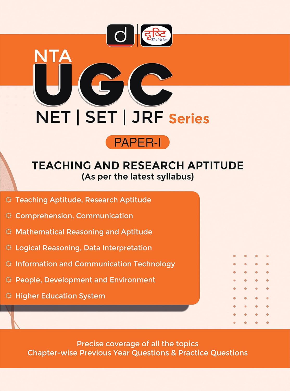 Drishti NTA UGC NET SET JRF Series Paper 1 Teaching And Research Aptitude 1st Edition Book in English
