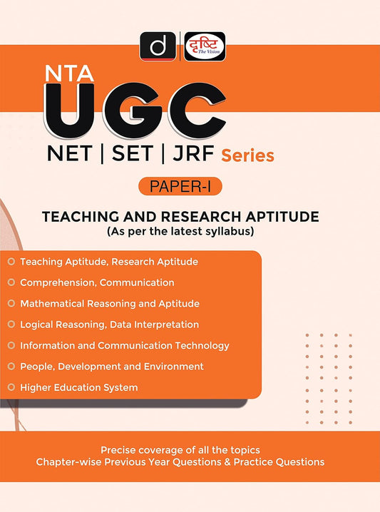 Drishti NTA UGC NET SET JRF Series Paper 1 Teaching And Research Aptitude 1st Edition Book in English
