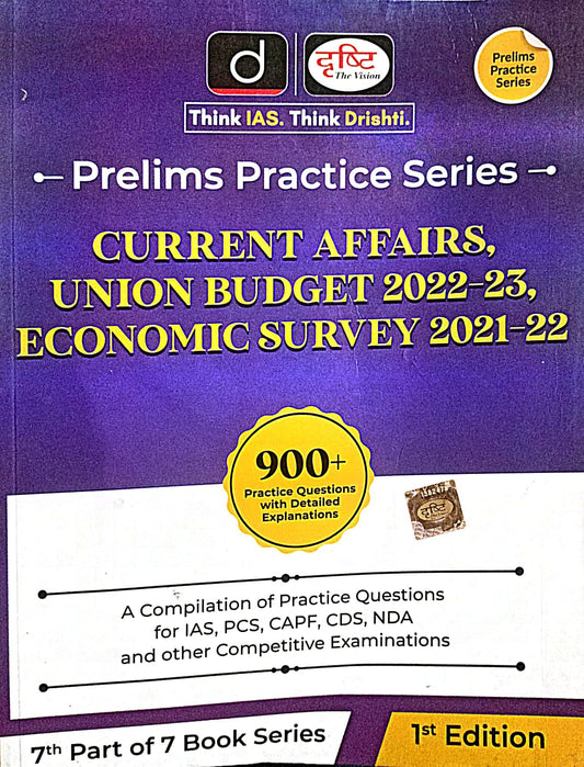  Drishti Prelims Practice Series Current Affairs Union Budget 2022 2023 Economic Survey 2021 2022 1st Edition English Medium