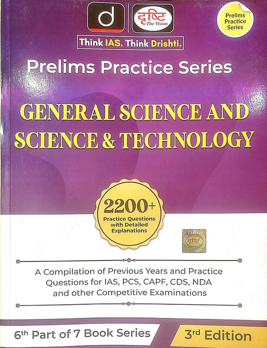 Drishti Prelims Practice Series General Science And Science and Technology For English UPSC  Civil Services Exam State Administrative Exams