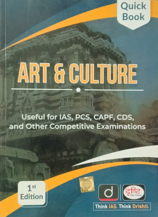 Drishti Quick Book Art and Culture 1st Edition 2021 English Medium for All Competitive Exams