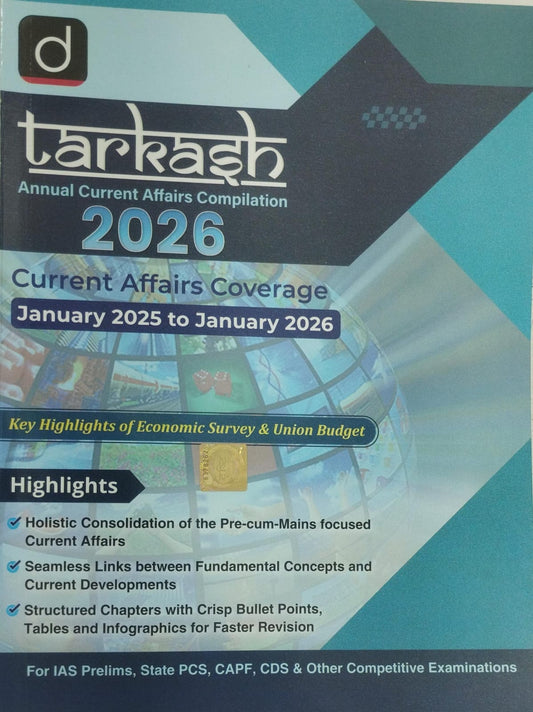 Drishti Tarkash Annual Current Affairs Compilation 2026 January 2025 To January 2026 English Medium For IAS Prelims State PCS CAPF CDS And Other Competitive Exams With Free Khatu Shyam Sticker