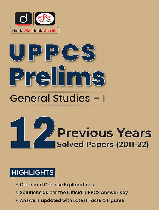 Drishti UPPCS Prelims 2024 General Studies 1st Paper 12 Previous Years Solved Papers Book English Medium
