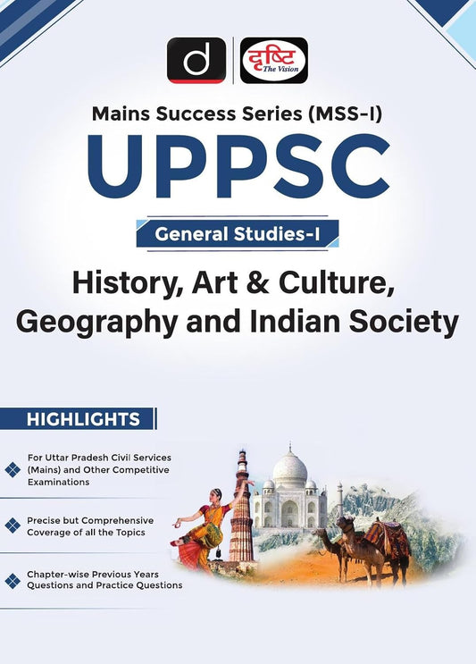  Drishti UPPSC History Art and Culture Geography and Indian Society MSS-1 Mains Success Series General Studies Book English Medium
