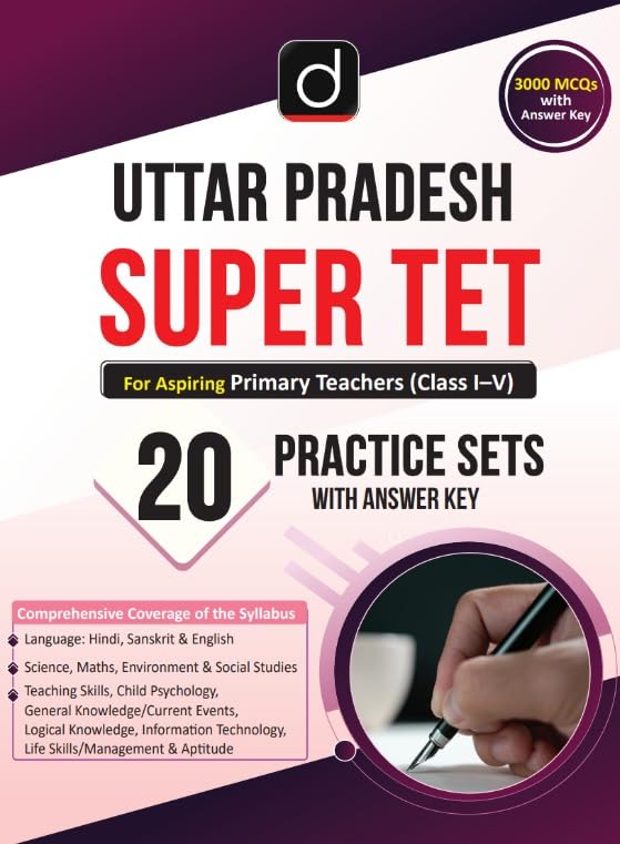 Drishti UP SUPER TET Primary Teacher Class 1 to 5 20 Practice Sets With Answer Key IAS Uttar Pradesh Super Teacher Eligibility Test Exam Book
