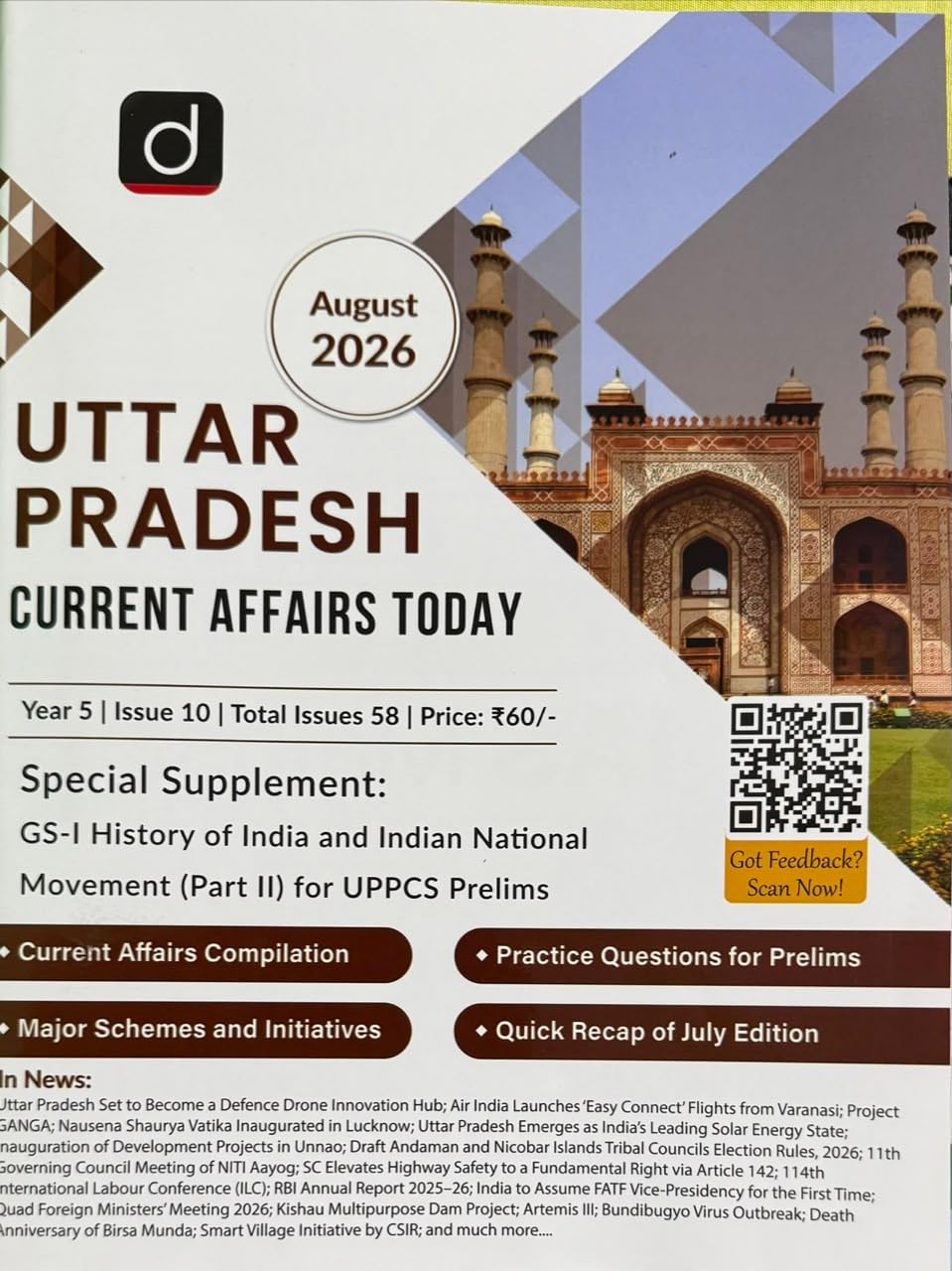 Drishti Uttar Pradesh Current Affairs Today August 2026 English Monthly Magazine