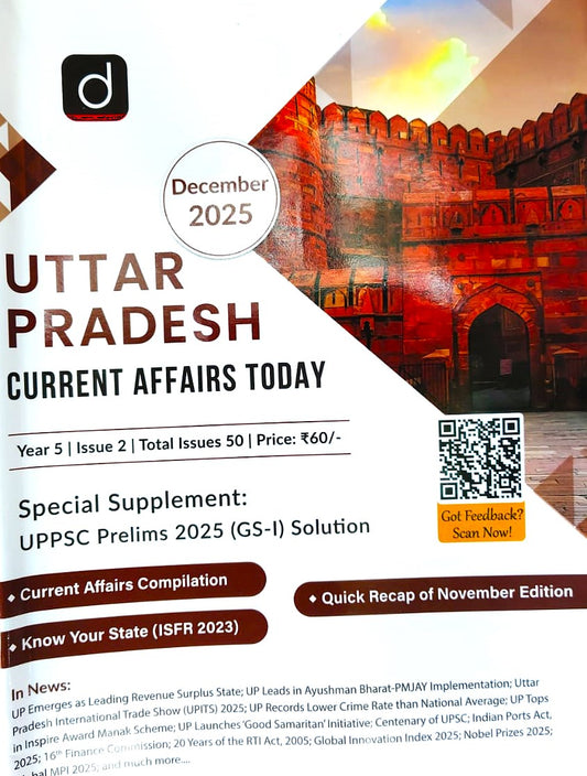 Drishti Uttar Pradesh Current Affairs Today December 2025 English Monthly Magazine Special Supplement UPPSC Prelims 2025 GS-I Solution