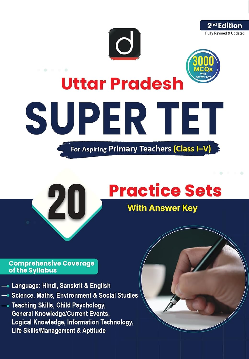 Drishti Uttar Pradesh Super TET Primary Teacher Class 1 to 5 Exam Practice Sets 2nd Edition English Medium 20 Practice Sets with 3000 MCQs with Answer Key Complete Syllabus Coverage