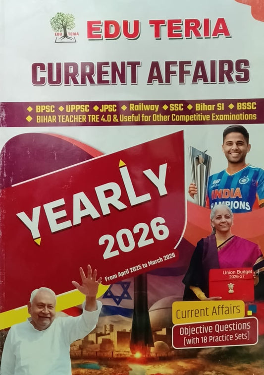 Edu Teria Current Affairs Yearly 2026 English Medium From April 2025 to March 2026