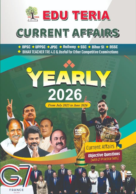 Edu Teria Current Affairs Yearly 2026 English Medium From July 2025 to June 2026