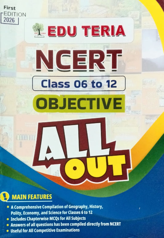 Edu Teria NCERT Class 6 to 12 Objective All Out English Medium 1st Edition 2026
