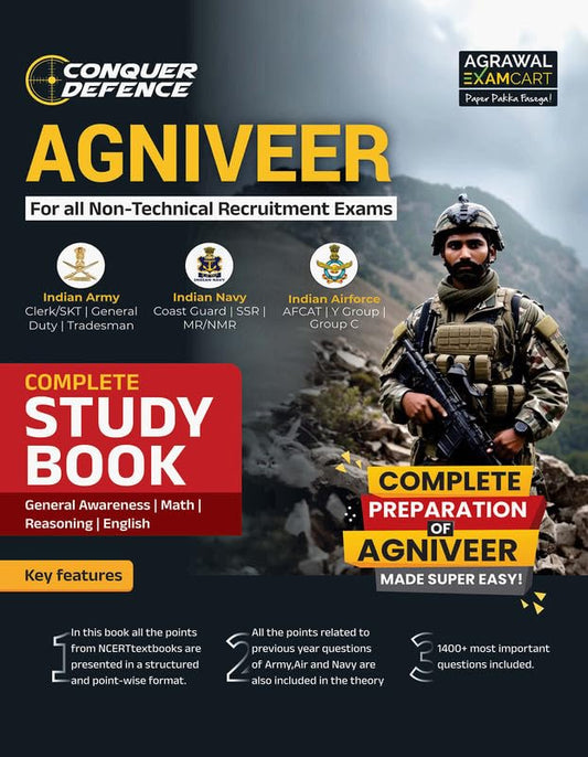 Examcart Agniveer Complete Study Guide book for All Non-Technical Exams Indian Army Indian Navy and Indian Airforce In English