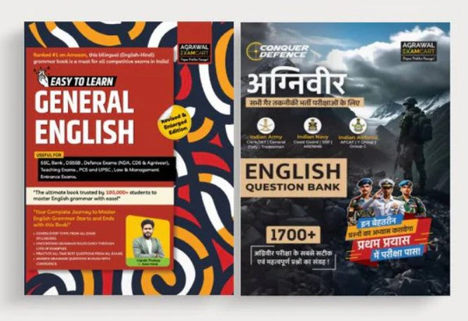 Examcart Agniveer English Question Bank and General English Textbook Set of 2 Books In English Medium