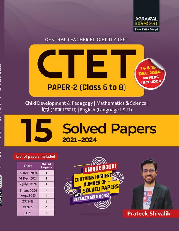 Examcart CTET 2025 Paper 2 Class 6 to 8 Maths and Science Solved Papers Book By Prateek Shivalik For 2025 Exam In English 