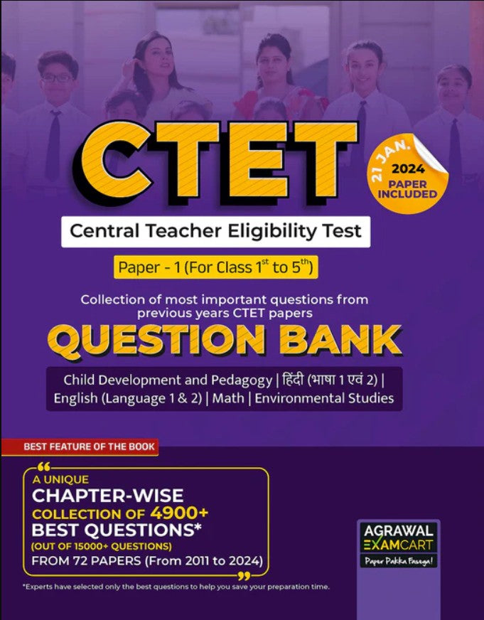 Examcart CTET 2026 Paper 1 Class 1 To 5 Question Bank for 2026 Exam in English