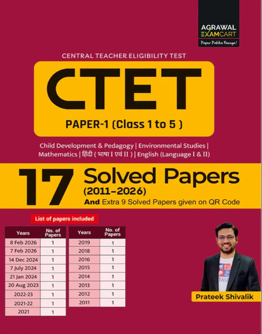 Examcart CTET 2026 Paper 1 Class 1 to 5 Solved Paper Book By Prateek Shivalik For 2026 Exam In English
