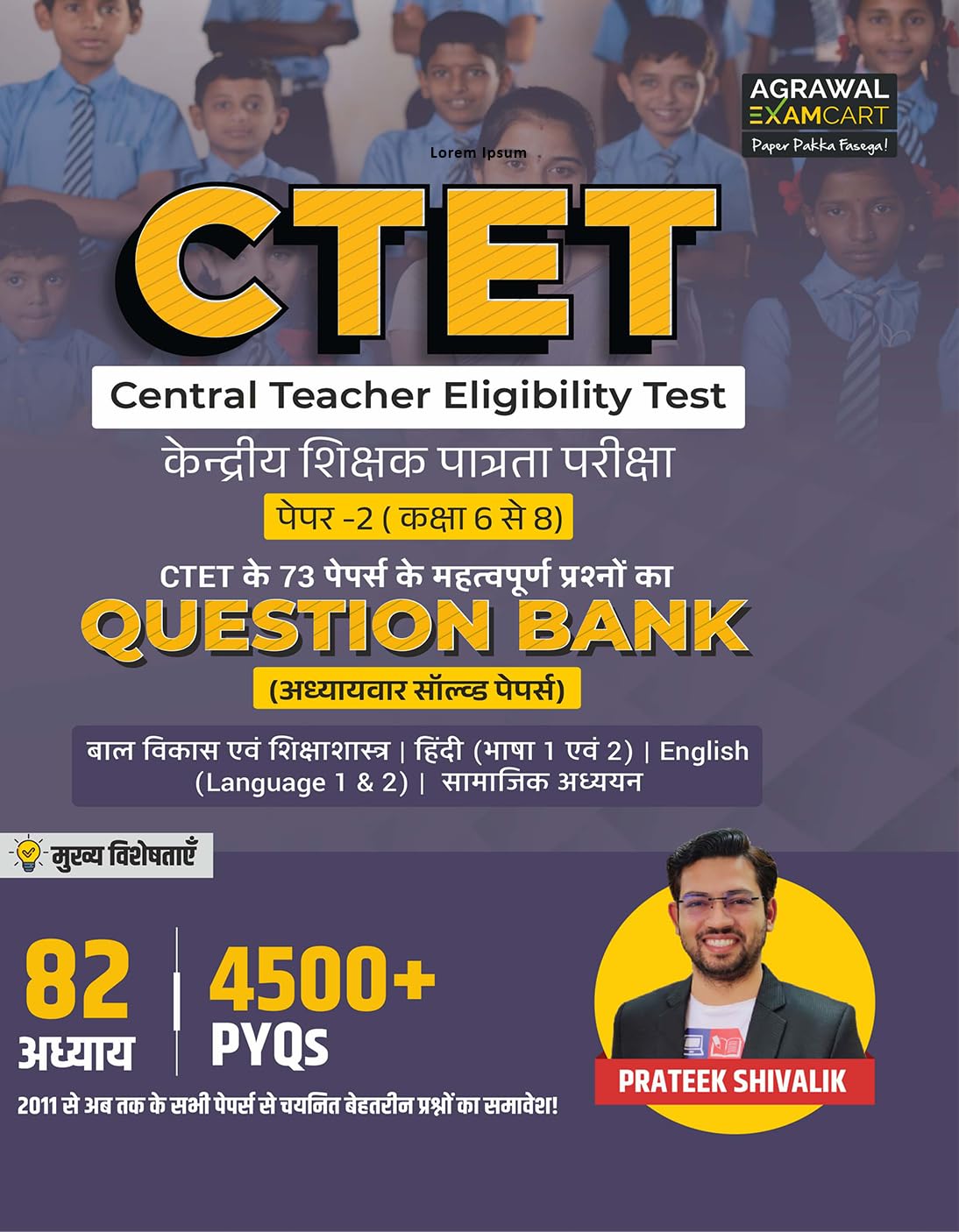 Examcart CTET 2026 Paper 2 Class 6-8 Samajik Adhyayan Social Study Question Bank by Prateek Shivalik with 4500+ PYQs and 82 Chapters Hindi Medium