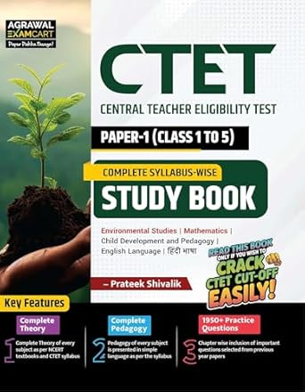 Examcart CTET Paper 1 Class 1 to 5 EVS And Maths Study Guidebook By Prateek Shivalik Based on NCERT And CTET Syllabuswise 1950+ Practice Questions Theory And Pedagogy for Exams 2026 English Medium