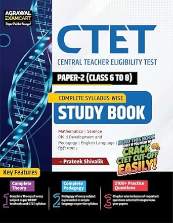 Examcart CTET Paper 2 Class 6 to 8 Maths And Science Study Guidebook by Prateek Shivalik Based on NCERT And CTET Syllabus-Wise 2100+ Practice Questions Theory And Pedagogy for Exams 2026 English Medium