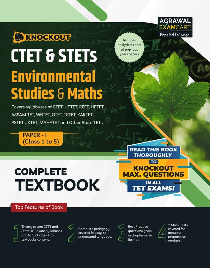 Examcart CTET and STETs Paper 1 Class 1 to 5 Environmental Studies and Maths Complete Textbook for 2026 Exam in English