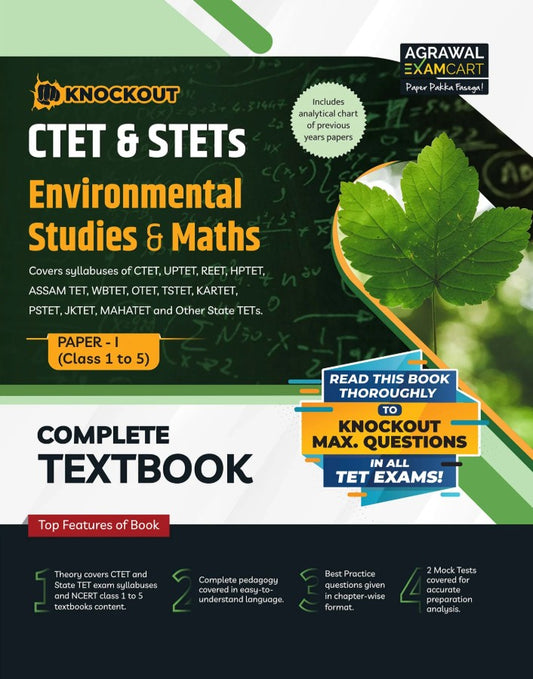 Examcart CTET and STETs Paper 1 Class 1 to 5 Environmental Studies and Maths Complete Textbook for 2026 Exam in English