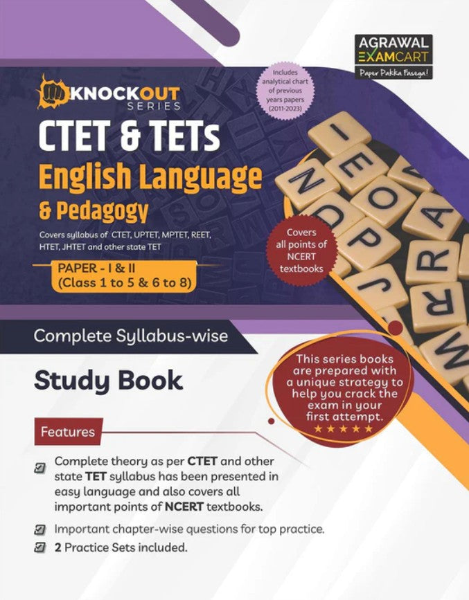 Examcart CTET and TETs Paper 1 and 2 English Language and Pedagogy Complete Syllabuswise Study Guide Textbook for 2026 Exam