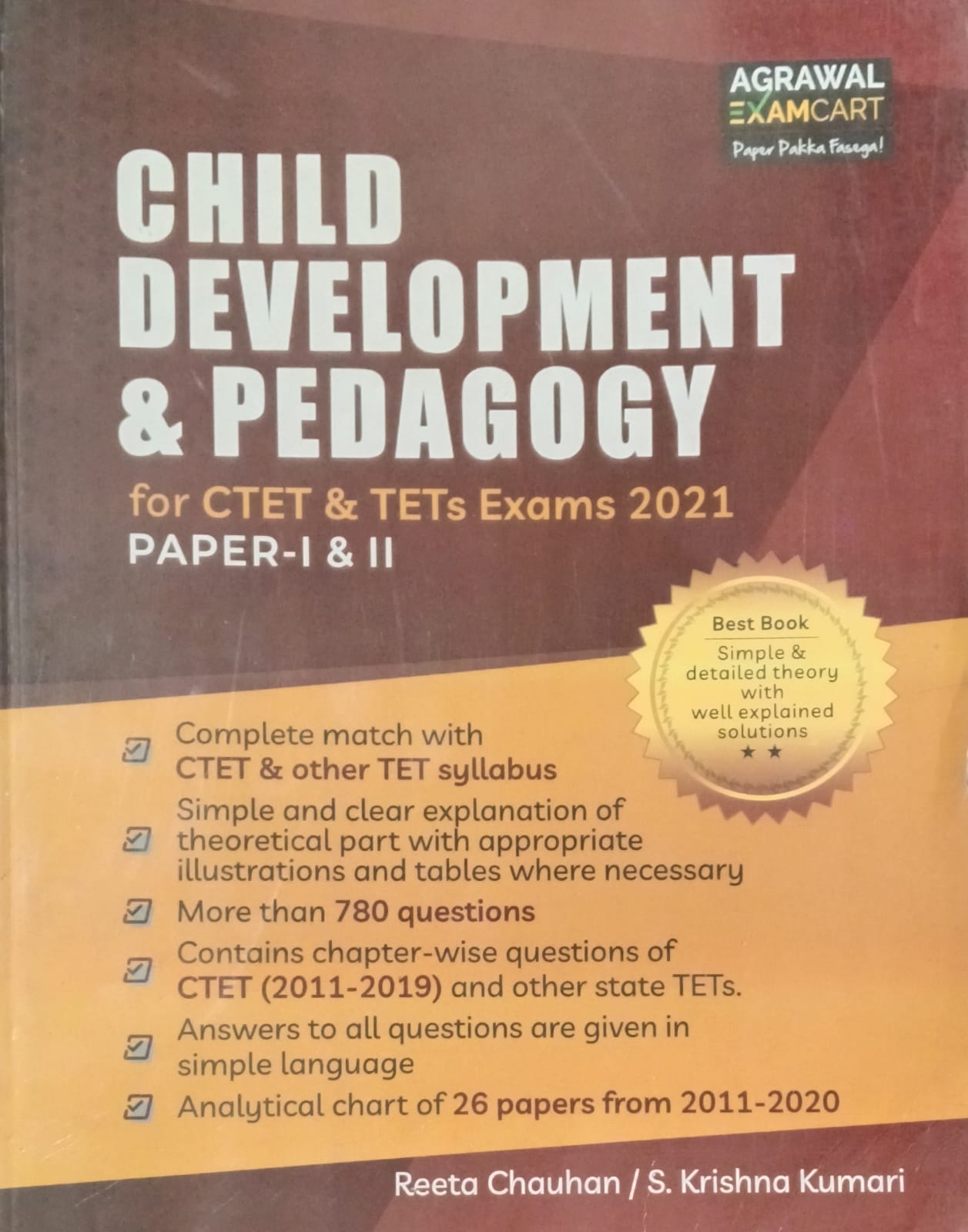 Examcart Child Development and Pedagogy for CTET and TETs Paper 1 and 2 Exams English Medium By Reetu Chauhan and S Krishna Kumari 