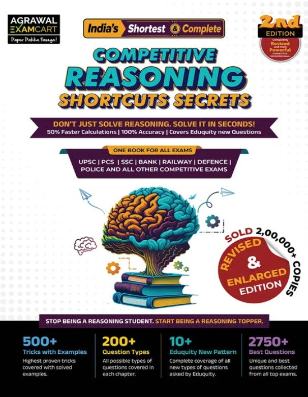 Examcart Competitive Reasoning Shortcut Secrets Textbook For All Government Exams SSC Bank Railway Defence Police UPSC PCS and all other exams in English Medium

