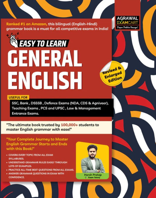 Examcart Complete General English TextBook By Harsh Pratap Sir For All Government and Competitive Exams