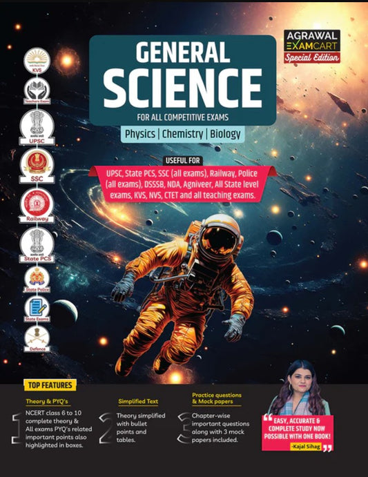 Examcart General Science Book For Competitive Exams Physics Chemistry Biology By Kajal Sihag Mam In English 