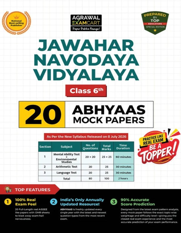Examcart Jawahar Navodaya Vidyalaya JNV 2027 Class 6 Abhyaas Mock Papers For 2027 Exam English Medium