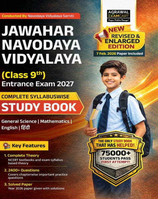 Examcart Jawahar Navodaya Vidyalaya JNV Class 9 Complete Guidebook For 2027 Entrance Exam In English