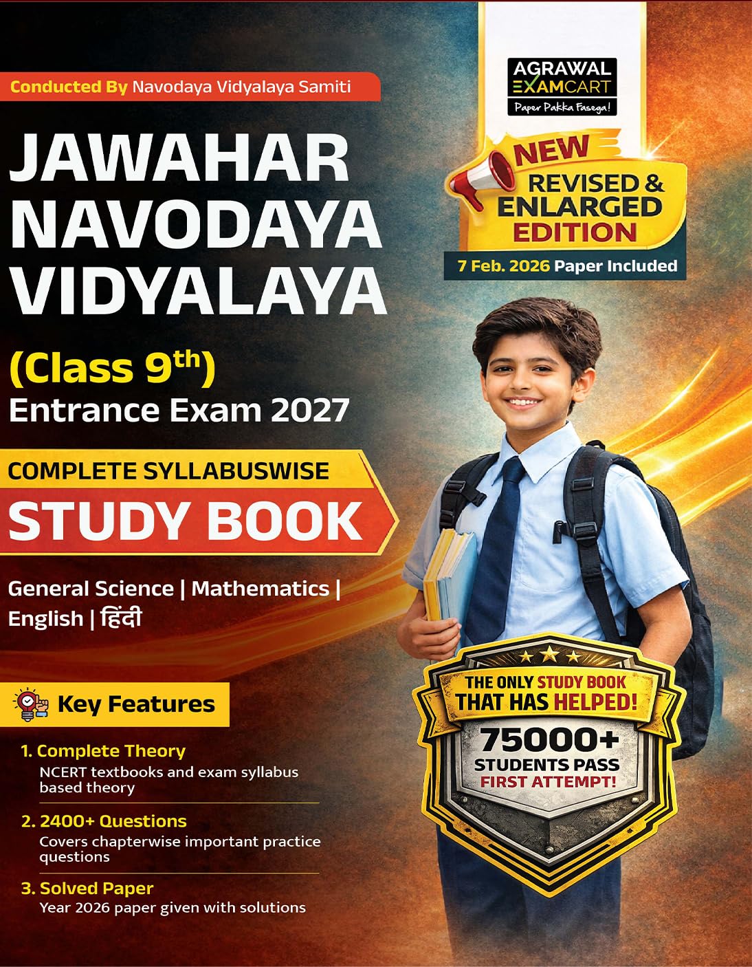 Examcart Jawahar Navodaya Vidyalaya JNV Class 9 Entrance Exam Study Guide Book 2027 Complete Theory with 2400+ Practice Questions and Latest 2026 Solved Paper Included English Medium