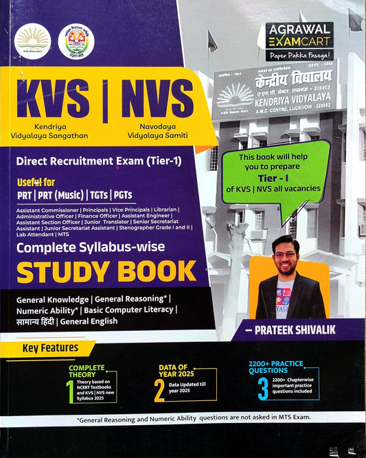 Examcart KVS NVS Recruitment Exam Tier-1 Complete Book for PRT TGT PGT PRT Music By Prateek Shivalik English Medium