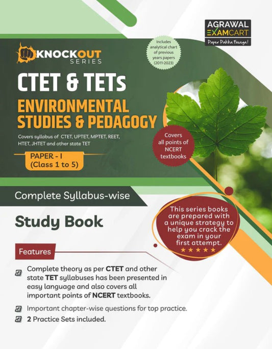 Examcart Knockout Series CTET and TETs Paper 1 EVS and Pedagogy Complete Syllabus wise Study Guide Textbook for 2026 Exams in English