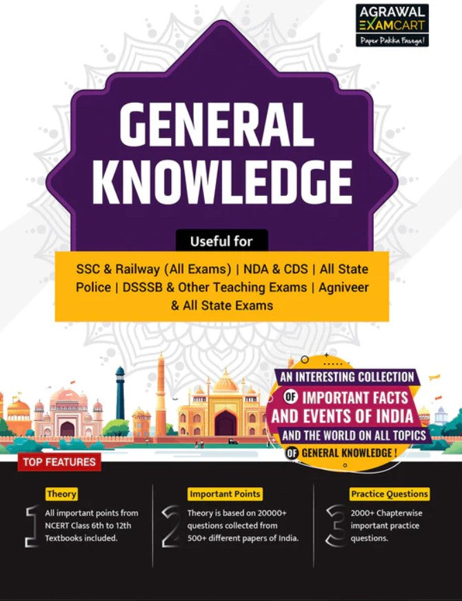 Examcart Latest General Knowledge Book for All Government Exams in English