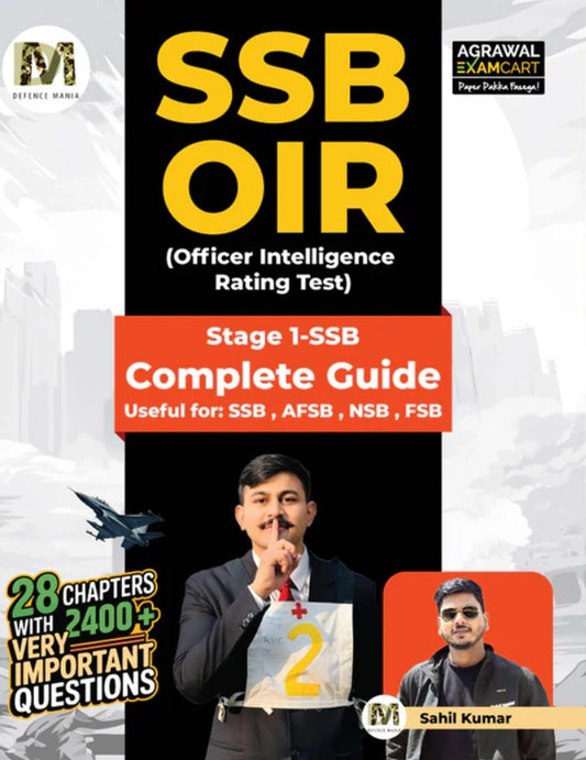 Examcart SSB OIR Officer Intelligence Rating Test Stage 1 Complete Study Guide Book By Sahil Kumar For SSB AFSB NSB FSB Exams 2026 English Medium